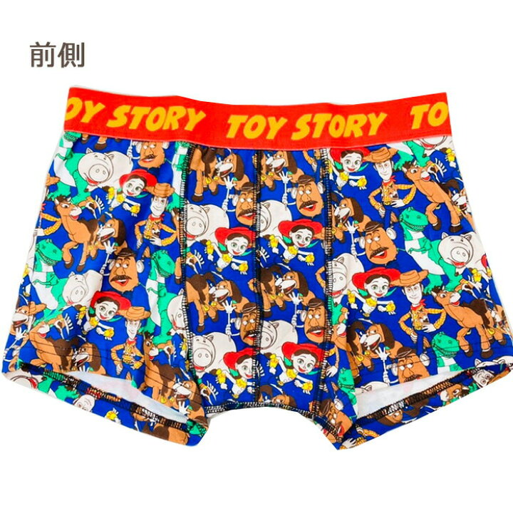 楽天市場 送料無料 キャラクター メンズ ボクサーパンツ 前閉じ フィット メンズ ボクサーブリーフ ローライズ パンツ 下着 インナー メンズ セット ブリーフ アンダーウェア 男性下着 男性 ディズニー 見せパン 肌着 マスクと雑貨の Zakka Off