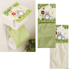 yz ƂȂ̃gg y[p[z_[Jo[ uȂ܁v gCbgy[p[Jo[ y[p[tH_[ gCbgy[p[ 2A gC^[ gC  CeA W