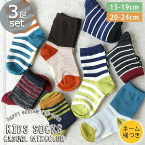 y3 1000~|bL z {[CY \bNX 3Zbg 13048 LbY WjA N[ q ǂ C  bOEFA ܂Ƃߔ I[V[Y jAXJ[ F