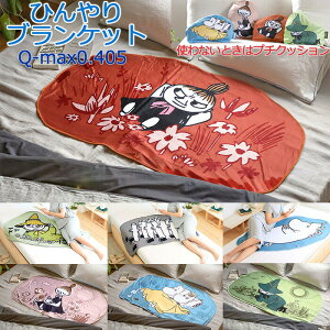 yz [~ uPbg ėp ⊴ ЂuPbg ⊴uPbg Ђ| G|  Ђ ڐG⊴  N[  ĕzc V[c ~pbh ₽ N[
