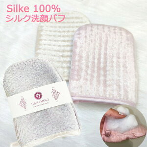 y1000~|bL z pt VN100% ɂ₳ ~g  pt  VN p~g  ~g X|W pPA ь tFCX}bT[W r Y fB
