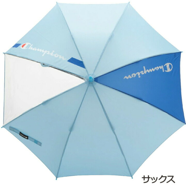 楽天市場】【送料無料】 チャンピオン ジャンプ傘 58cm CHS47JP58 雨傘 傘 耐風 雨具 長傘 小学生 中学生 男の子 男子 通学 学校 子供 ジュニア champion 大きめ 無地 シンプル かっこいい おしゃれ スポーツ ブランド 贈り物 お祝い 傘 内祝い おめでとう お返し : 楽天市場】【送料無料】 チャンピオン ジャンプ傘 58cm CHS47JP58 雨傘 傘 耐風 雨具 長傘 小学生 中学生 男の子 男子 通学 学校 子供 ジュニア champion 大きめ 無地 シンプル かっこいい おしゃれ スポーツ ブランド 贈り物 お祝い 傘 内祝い おめでとう お返し :