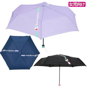 yz `sI  ~j ܂肽ݎP ϕ CHS48MN55 ܏P 肽ݎP ܂ݎP uP JP J P w w q ̎q Ȃ̂ LbY WjA  ړ