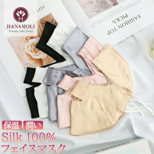 yz VN Te tFCX}XN tFCXpbN 16 VN100% tFCX }XN pbN ێ   e  N f XLPA n  P ΍ silk 