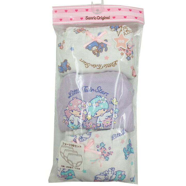 1 サンリオ キキララショーツ 3枚組 100cm Sale 86 Off