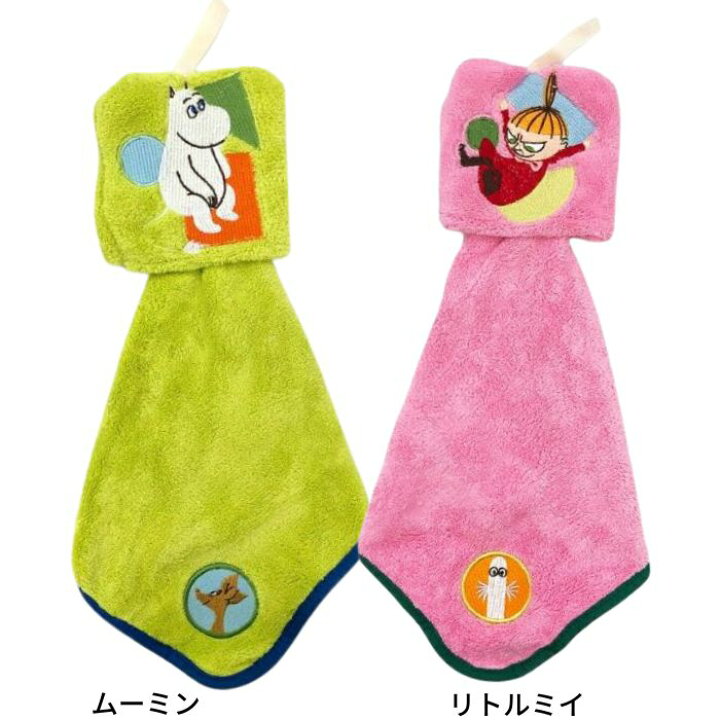 楽天市場 送料無料 ループ付きタオル ループタオル おしゃれ かわいい ループ付タオル 吊り下げタオル ドレスタオル ハンドタオル キャラクター 保育園 幼稚園 通園 北欧 ムーミン トトロ カオナシ マリオ ドラえもん ミッフィー サンリオ ディズニー ミニオン