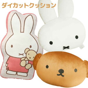 yz ~btB[ NbV  킢 _CJbg NbV LN^[ k CeA miffy ʂ kCO~  ܂