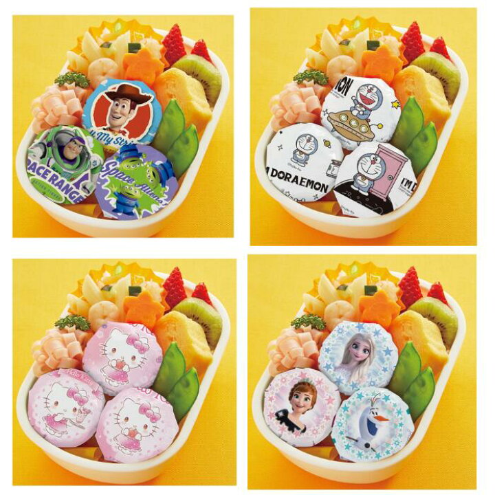 楽天市場 3点で 1000円ポッキリ 送料無料 おにぎりラップ ピックス キャラ弁 デコ弁 グッズ 旗 お弁当 子供 ランチ キッズ かわいい おにぎり フィルム シート おむすび キャラクター パウパトロール ディズニー サンリオ ポケモン ミッフィー ぽっきり ポイント消化