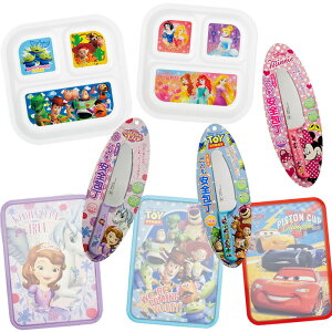 y1000~|bL z fBYj[ ǂ ܂Ȕ `v[g { q S o[Vu  JbeBO{[h NbLO Lb` R q qp q