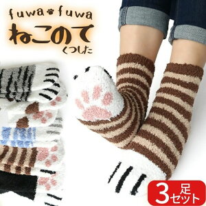 y3 1000~|bL z C fB[X 炩 07013 ˂   ӂӂ  \bNX H~ ~ N[ L p h ₦΍ ₦ ₦