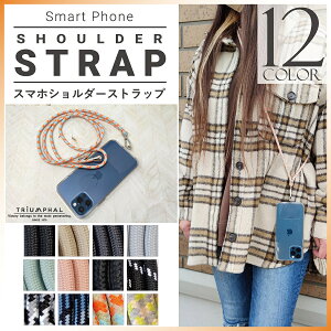 y1000~|bL z X}zV_[ Xgbv R S@Ή X}z V_[ fB[X Y ݃J[ sX^`I  | | ΂ߊ| iphone Galaxy Xperia 