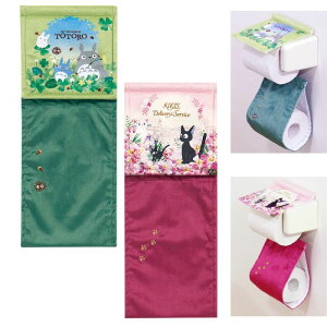 yz LN^[ y[p[z_[Jo[ gCbgy[p[Jo[ y[p[tH_[ gCbgy[p[ 2A gC^[ y[p[Jo[ gC  CeA 