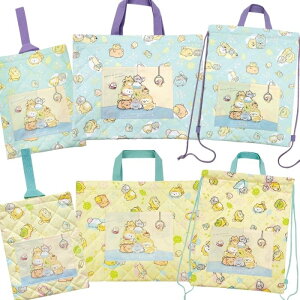 yz ݂R炵 Lg obO 3_Zbg bXobO V[YP[X ibvTbN Zbg LeBO g[gobO 񂰃obO V[YobO ibvВ ̑