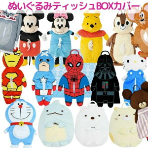 yz eBbVP[X LN^[ ʂ eBbV{bNXJo[ eBbVBOX eBbVJo[ ӂӂ  ݂艺  CeA 킢  }[x f