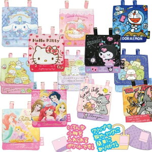 yz LN^[ }`|Pbg o|[` |Pbg|[` ړ|Pbg |bP |VFbg  ݂R炵 h TI LeB fBYj[ vZX 