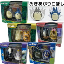 楽天市場】千と千尋の神隠し フィギュアの通販
