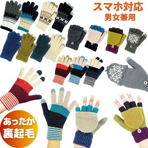 y1000~|bL z  X}z Y fB[X N h t[TCY jp wȂ ~g ^b`pl X}z A[EH[}[ A[Jo[ ~ ₦h~ 