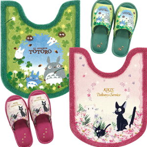 yz ƂȂ̃gg ̑} OgC}bg Xbp Zbg 78×60cm }bg  k ӂӂ Vv gC^[ ~ߕt 􂦂 X^WIWu L 