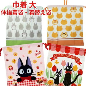 yz LN^[ В  ̑ В 傫 񂿂Ⴍ 킢 Ƃ̂ Ȃ̂ ̑ ̑ ւ ւ V[Y V[YP[X 㗚