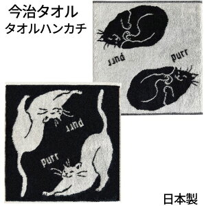 yz  ^I lR ^InJ` { ~j^I L  fG l킢  ^I ͂񂩂 EHbV^I nh^I ڂ fB[X Y cat 