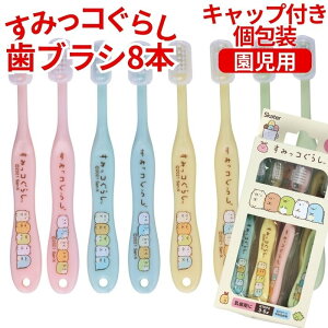 yz ݂R炵 uV 8{ Zbg TB5SE Lbvt p 3ˁ`5 Ȃ̂ 炩 nuV uVZbg ς  ݂͂ LbY q c  \