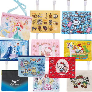 yz LN^[ |Pbg|[` o|Pbg |VFbg 2WAY }`|Pbg ړ|Pbg Nbv|[` V_[ Nbv R |bP ʉ ʊw Ƃ̂ Ȃ