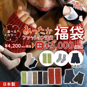  Iׂ 3_ { fB[X VN100% A[EH[}[ ӂ N uPbg\bNX pc юpc  jbg pc  C \bNX A[Jo