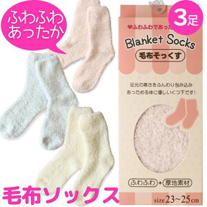 y3 1000~|bL z C fB[X  ѕz \bNX 37123  炩  ӂӂ  H~ ~ N[䂭 h ₦΍ ₦ ₦h~ ₦