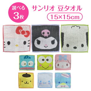 yIׂ 3 z TI ^I 3Zbg v`^I ~j^I ^I`[t  ^I nJ` ^InJ` ͂񂩂 ʊw ʋ ʉ Ȃ̂ 킢 nM