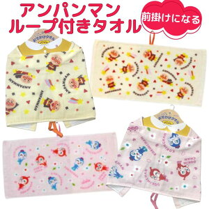 yz Ap} [vt^I 킢 [v^I ł^I ǂ xr[ LbY LN^[ ^IGv ۈ牀 ct ʉ K[[ ^I ݂艺^I