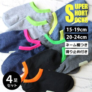 y4 1000~|bL z LbY \bNX 4Zbg WjA X[p[ V[g ǂ C q  bOEFA N[ ܂Ƃߔ I[V[Y 킢 