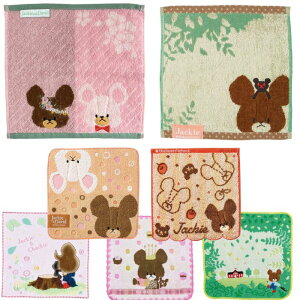 yz ܂̂ ~j^I ^InJ` nJ`^I ^I nJ` |Pbg^I nh^I WbL[  ڂ ӂӂ  hJ G{LN^[ 