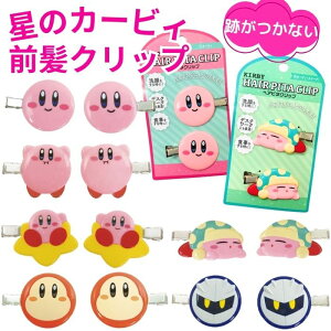 yz J[rB _CJbg ONbv tFCX 2Zbg LN^[ wANbv  wAANZT[ wAAW wAZbg Nbv wAANZ wAs JWA