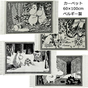 yz [~ J[ybg 60×100 O}bg փ}bg tbg}bg xM[ k 蕨 CeA zj 킢  fG _ Vv 炮 }bg j 