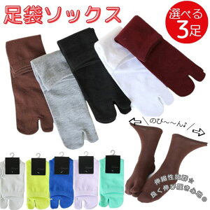 yIׂ3F 1000~|bL z ܃\bNX 3 Zbg C fB[X \bNX ܌C ܌^  ܃V[Y ܃u[c pvX Xj[J[ T_ wlC O 