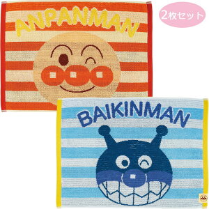 yz Ap} ^In oX}bg 2Zbg 􂦂 ^IoX}bg ^I}bg LN^[ @}bg ӂ}bg 100% Rbg z z oX}bg RۖhL