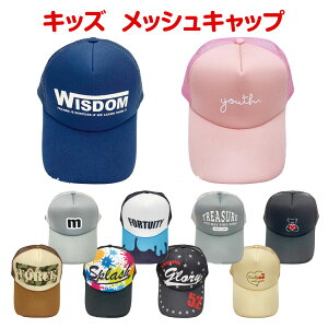 y1000~|bL z bVLbv q LbY WjA fB[X Xq bV Lbv nbg 킢 Xq t  t O΍ AEghA W[ JWA j