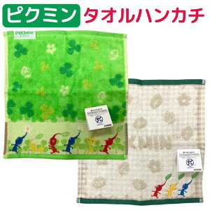 yz sN~ ^InJ` sN~}[` ~j^I ^I nJ` 킢 sN~ObY v`^I |Pbg^I nh^I ڂ LN^[ ʉ ʊw 