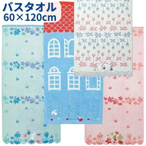 yz [~ oX^I k ǎ  ӂӂ 킢  g~C LN^[l킢 ^I ~C 蕨 j j ߂łƂ Ԃ