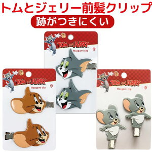 yz gƃWF[ Ղɂ ONbv 2Zbg LN^[ wANbv  wAANZT[ wAAW wAZbg Nbv wAANZ wAs JW