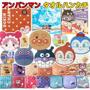 yz Ap} ^InJ` ~j^I ^I nJ` 킢 100 |Pbg^I EHbV^I nh^I ڂ ΂܂ `[Y hL RL