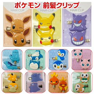 yz |P ONbv 2Zbg LN^[ wANbv  wAANZT[ wAAW wAZbg Nbv wAANZ wAs sJ`E C[uC JrS