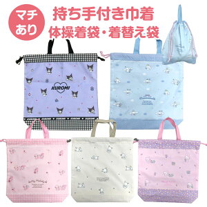 yz TI  В  ̑ В L 傫 }` 킢 LN^[ Ȃ̂ ̑ ̑ ւ ւ V[YP[X 㗚 