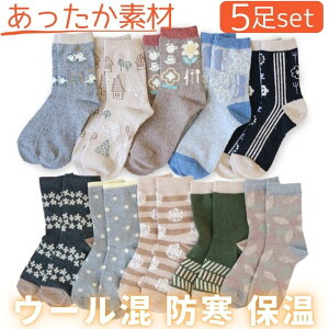 y5 1000~|bL z \bNX fB[X 5Zbg  C N[ E[ ۉ h H~ э E[ p wlC ܂Ƃߔ fG  ꂢ ƂȂ