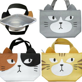 楽天市場 黒猫 キャラクター グッズの通販