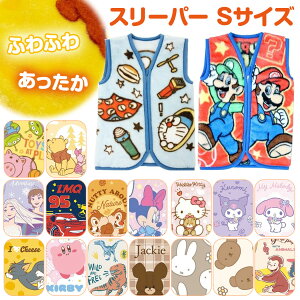 yX[p[Z[z LN^[ ӂӂ ~j X[p[ 35×50cm 킢 LbY ǂ xr[ Ƃ̂ Ȃ̂ ѕz Ђ| pW}  xXg qǂ H ~ 