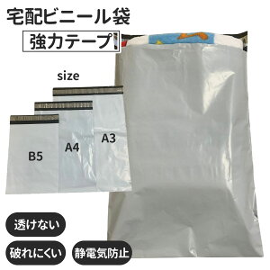 yXgp ÓdCh~e[vŃXgXȂz zrj[ B5 A4 A3 ۂ  Ȃ ^b`e[v h ̓e[vt 0.06mm v y ʔ  e[vt