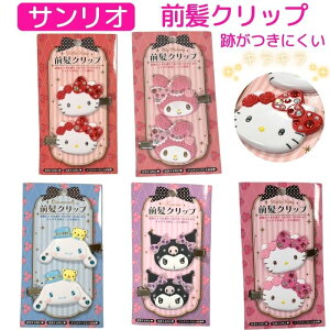 yz TI LL ONbv fbNX 2Zbg LN^[ wANbv ՂȂ  wAANZT[ 킢 LeB }CfB Vi[ N