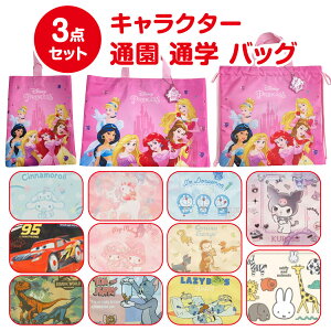 yz LN^[ ʉ ʊw obO 3_Zbg 킢 bXobO V[YP[X ibvTbN ǂ Ƃ̂ Ȃ̂ g[gobO 񂰃obO V[YobO 