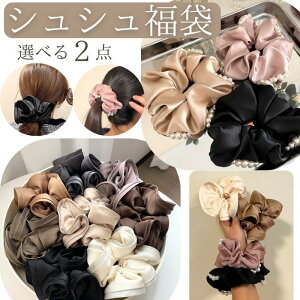 yIׂ 2_ 1000~|bL ܁z VV p[ {[ Te VV wAS wAANZT[ 傫   ܂Ƃߔ l  킢  i l